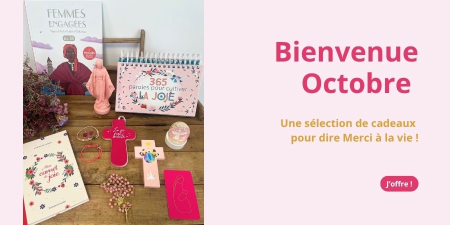 Octobre